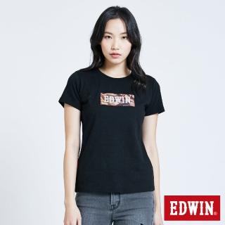 【EDWIN】女裝 超市 清涼節能水果LOGO短袖T恤(黑色)