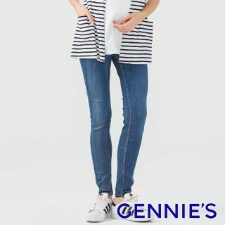 【Gennies 奇妮】顯瘦美型牛仔褲-藍(孕婦褲 長褲 後雙口袋 一體成型 無痕褲頭 COOLMAX)