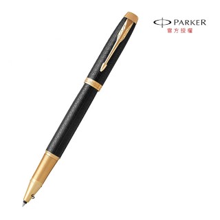 【PARKER】新經典豪華系列細格紋黑金夾鋼珠筆