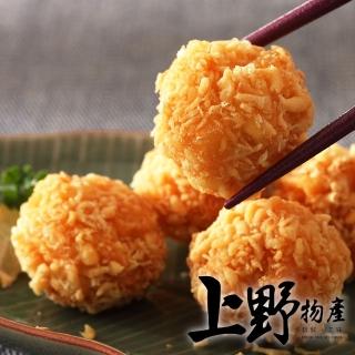 【上野物產】黃金熔岩鮮蝦球 x4包(250g±10%/包)