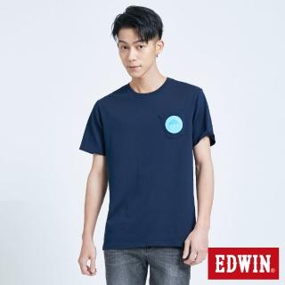 【EDWIN】男裝 超市 低糖優酪乳口袋短袖T恤(丈青色)