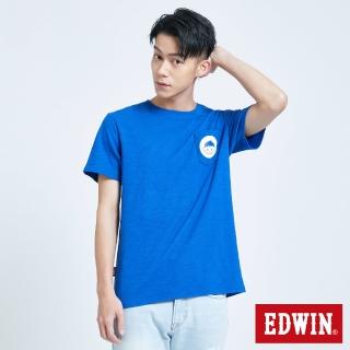 【EDWIN】男裝 超市 低糖優酪乳口袋短袖T恤(藍色)