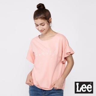 【Lee 官方旗艦】女裝 短袖T恤 / 優雅氣質 荷葉袖 浪漫粉 季節性版型(LL2001813XW)