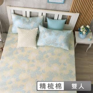 【HongYew 鴻宇】100%美國棉 床包枕套組-昆蒂娜 藍(雙人)