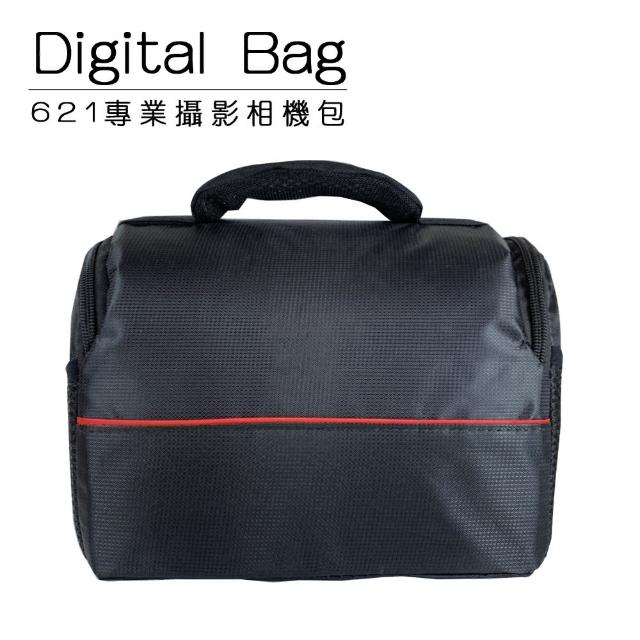 DIGITAL BAG EV-621專業攝影相機包