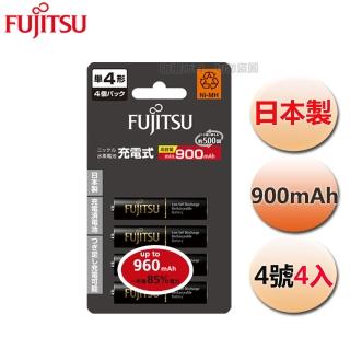 【FUJITSU 富士通】HR-4UTHC低自放充電池 900mAh -4號4入