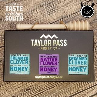 【壽滿趣-TaylorPass】紐西蘭蜂蜜禮盒(三葉草375gmX2件+百花蜂蜜375gm)