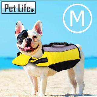 【Pet Life】寵物反光折疊頸托游泳浮力救生衣 中型犬M