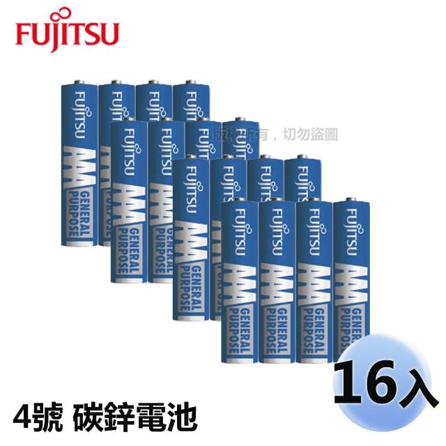 【FUJITSU 富士通】4號碳鋅電池 R03 F-GP(16顆入)