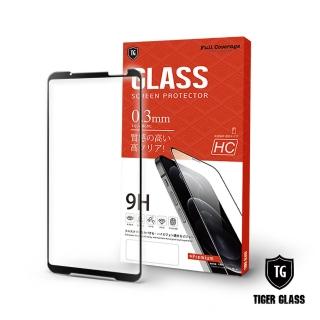 【T.G】ASUS ROG Phone 3 ZS661KS 高清滿版鋼化膜手機保護貼(防爆防指紋)