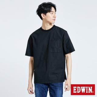 【EDWIN】男裝 EFS 微彈寬版貼袋短袖T恤(黑色)