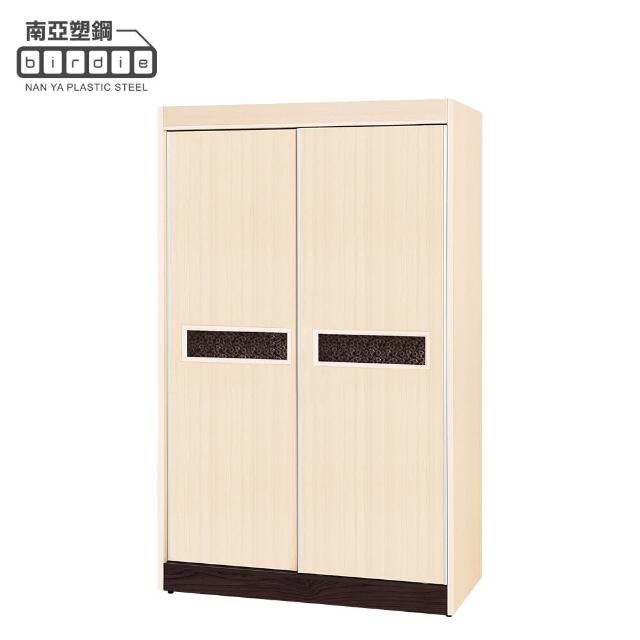 【南亞塑鋼】洛娜4尺二推/拉門塑鋼衣櫃(白橡色+胡桃色)