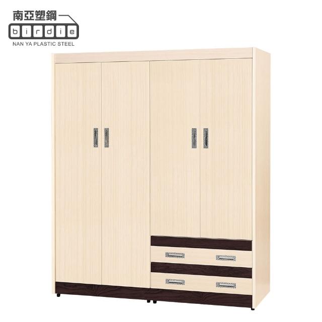 【南亞塑鋼】洛娜5.5尺四開門二抽塑鋼衣櫃(白橡色+胡桃色)
