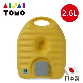 【丹下立湯婆】立式熱水袋-呼吸2.6L