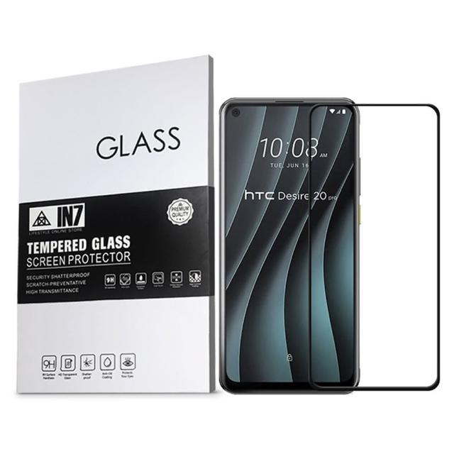 【IN7】HTC Desire 20 Pro 6.5吋 高透光2.5D滿版鋼化玻璃保護貼