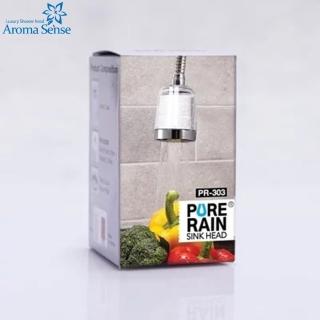 【AromaSense】PR-303韓國廚房浴室水龍頭除氯濾水器