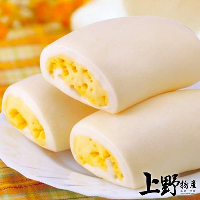 【上野物產】庫 早餐銀絲卷 x2包(430g±5%/5個/包 燒烤/火鍋)