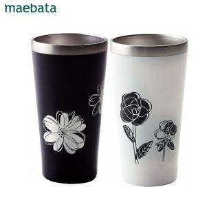 【MAEBATA】renoma花圖案不鏽鋼金屬水杯對杯2入組 340ml(真空隔熱冷 不鏽鋼金屬黑.白色2入對杯)