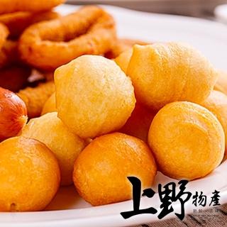 【上野物產】酥炸黃金熱狗球 x2包(200g±10%/包 燒烤/火鍋)