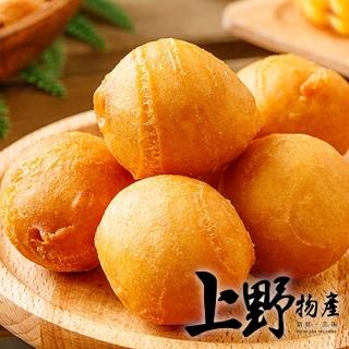 【上野物產】酥炸黃金熱狗球 x3包(200g±10%/包 燒烤/火鍋)