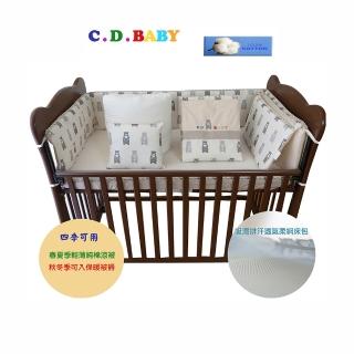 【C.D.BABY】嬰兒寢具四季被組愛心熊 M(嬰兒寢具 嬰兒棉被 嬰兒床護圍 嬰兒床床罩 嬰兒枕)