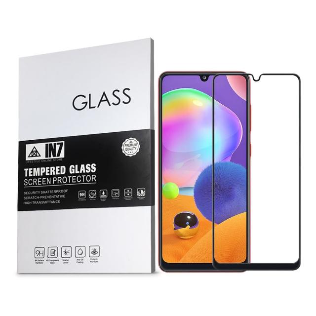 【IN7】Samsung Galaxy A31 6.4吋 高透光2.5D滿版鋼化玻璃保護貼