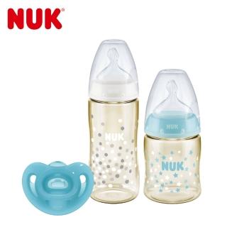 【NUK】寬口徑PPSU奶瓶300ml+150ml+SENSITIVE全矽膠安撫奶嘴1入
