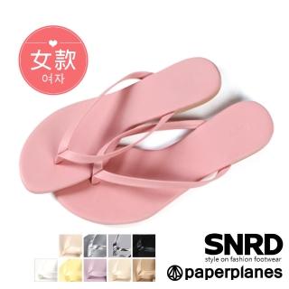 【Paperplanes】韓國空運來台。進階版舒適耐穿夾腳拖涼鞋(7-0270/十色-現貨+預購)