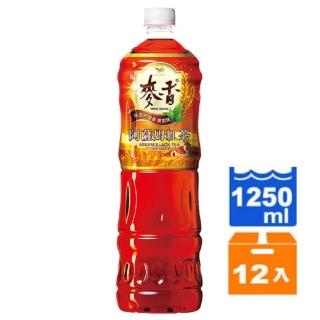 【統一】麥香阿薩姆紅茶1250mlx12入/箱