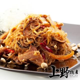 【上野物產】台灣傳統製作 香辣炒冬粉 x3包(250g±10%/包 燒烤/火鍋)