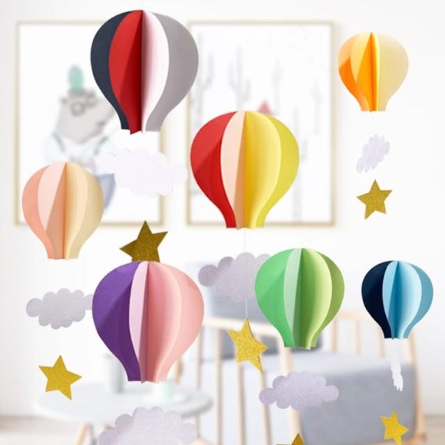 【橘魔法】（混色8個一組）嬰兒房溫馨熱氣球雲朵立體掛飾(裝飾  兒童房)