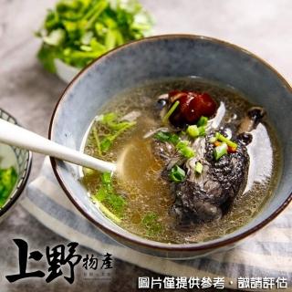 【上野物產】鮮味養身香菇烏骨雞湯 x2包(500g土5%/包)