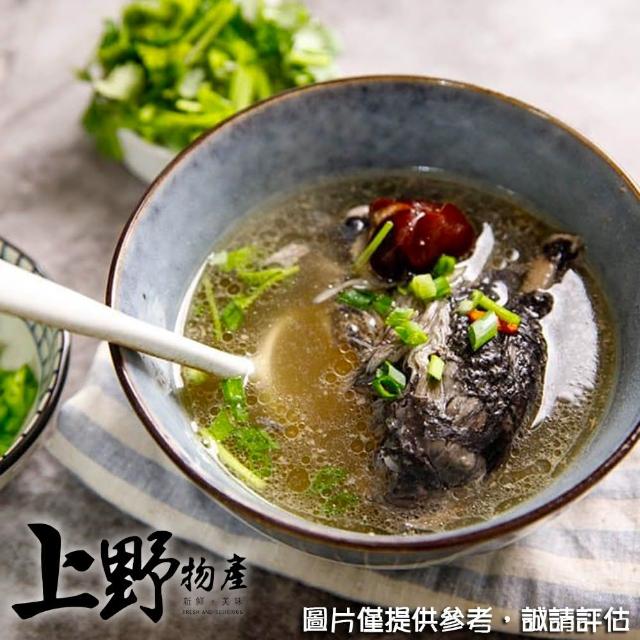 【上野物產】鮮味養身香菇烏骨雞湯 x2包(500g土5%/包)