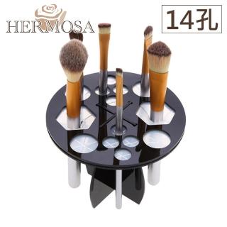 【HERMOSA】彩妝刷具/畫筆晾乾展示工具架 14孔