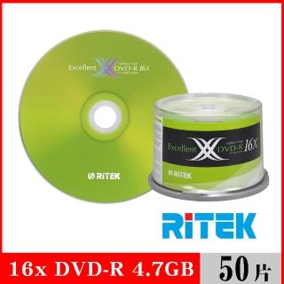 【RITEK錸德】16x DVD-R 4.7GB X版/50片布丁桶裝