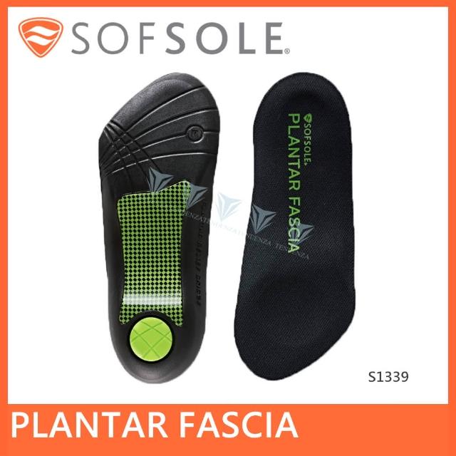 【SOFSOLE】PLANTAR FASCIA 筋膜舒緩鞋墊 S1339(筋膜舒緩/鞋墊/足底筋膜/支撐)