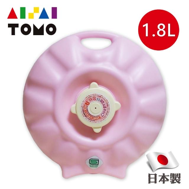 【丹下立湯婆】立式熱水袋-美肌娘型1.8L