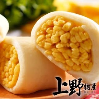 【上野物產】庫 早餐銀絲卷 x4包(430g±5%/5個/包)