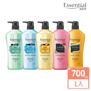【Essential 逸萱秀】瞬效修護/鎖水潔淨系列 洗髮乳700ml(多款任選)
