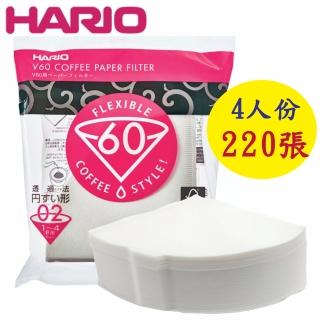 【HARIO】V60 1-4人份白色濾紙 220張(VCF-02-110W*2)