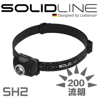 【德國SOLIDLINE】SH2調焦頭燈