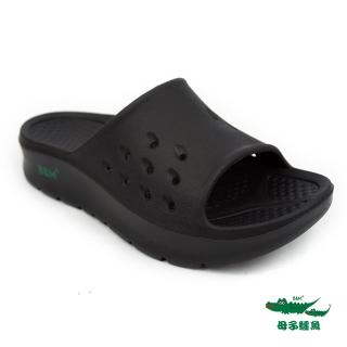 【母子鱷魚】-官方直營-時尚簡約厚底增高洞洞鞋-黑(超值特惠 售完不補)
