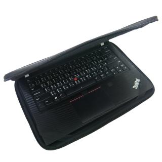 【Ezstick】Lenovo ThinkPad T14 13吋S 通用NB保護專案 三合一超值電腦包組(防震包)