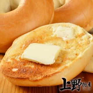 【上野物產】台灣製作 義美特級原味貝果 x 2袋(540g±10%/6個/袋)