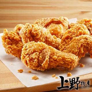 【上野物產】台灣產 嚴製原味轟炸雞腿 x4隻(100g±10%/隻)