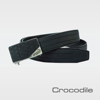 【Crocodile】Crocodile 鱷魚皮件 真皮自動扣皮帶 0101-20101(義大利進口牛皮)