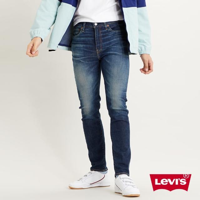 【LEVIS 官方旗艦】男款 510緊身窄管牛仔褲 / 雙向彈力布料 / 深藍立體刷白 熱賣單品 05510-1057