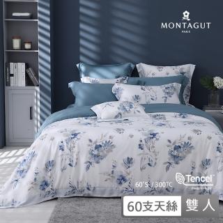 【MONTAGUT 夢特嬌】60支萊賽爾纖維-天絲四件式兩用被床包組-霜月藍花(雙人)