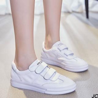 【JC Collection】牛皮柔軟透氣魔術氈厚底增高顯瘦百搭休閒鞋(白色)