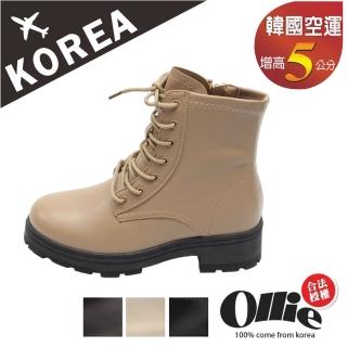 【OLLIE】韓國空運。必備純色系5CM厚底靴 軍靴 馬丁靴 拉鍊中筒靴-版型偏小(72-1001/四色/現+預)
